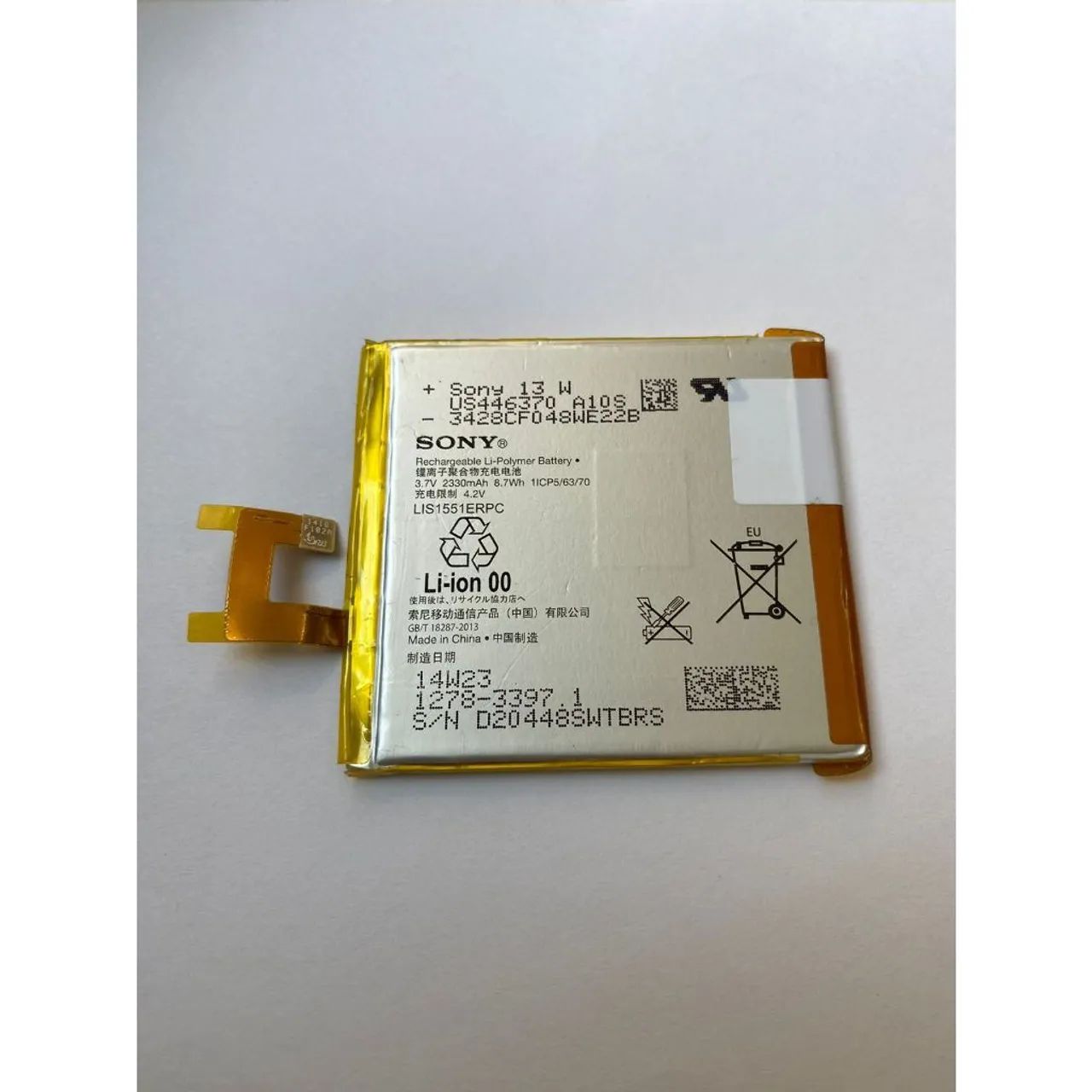 Bateria Sony M2 M2 AQUA LIS1551ERPC
