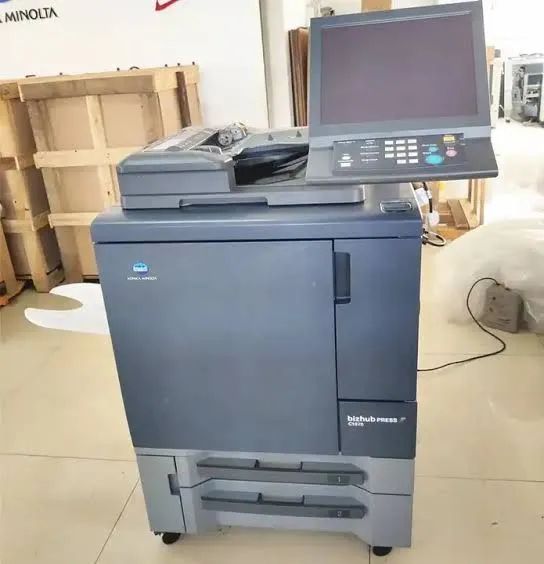 Impressora Konica Minolta Bizhub Press C1060