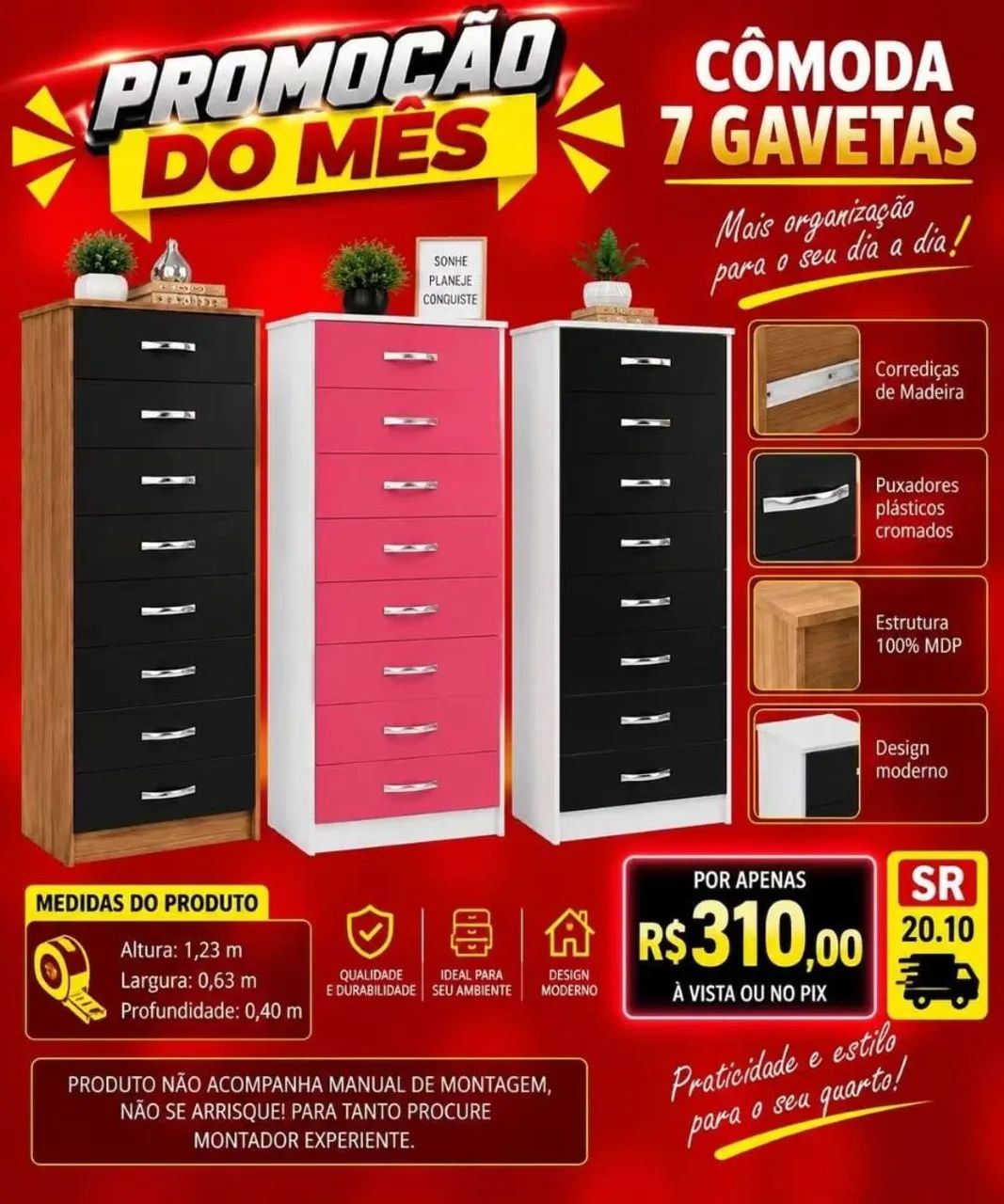 Cômoda 7 gavetas 