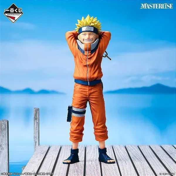 Ichiban Kuji Masterlise - Naruto Uzumaki
