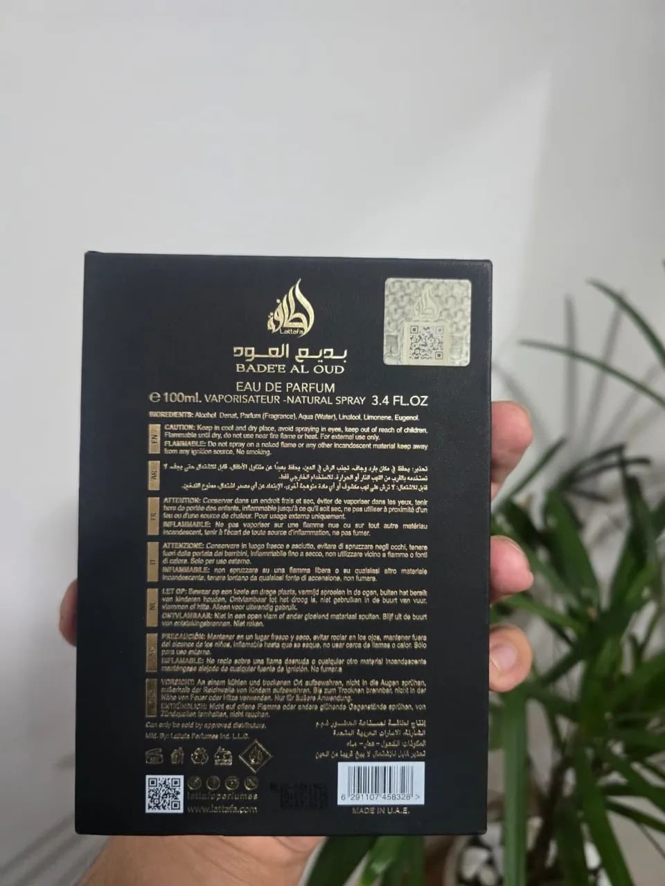 Perfume Oud For Glory Lataffa original na caixa - Foto 5