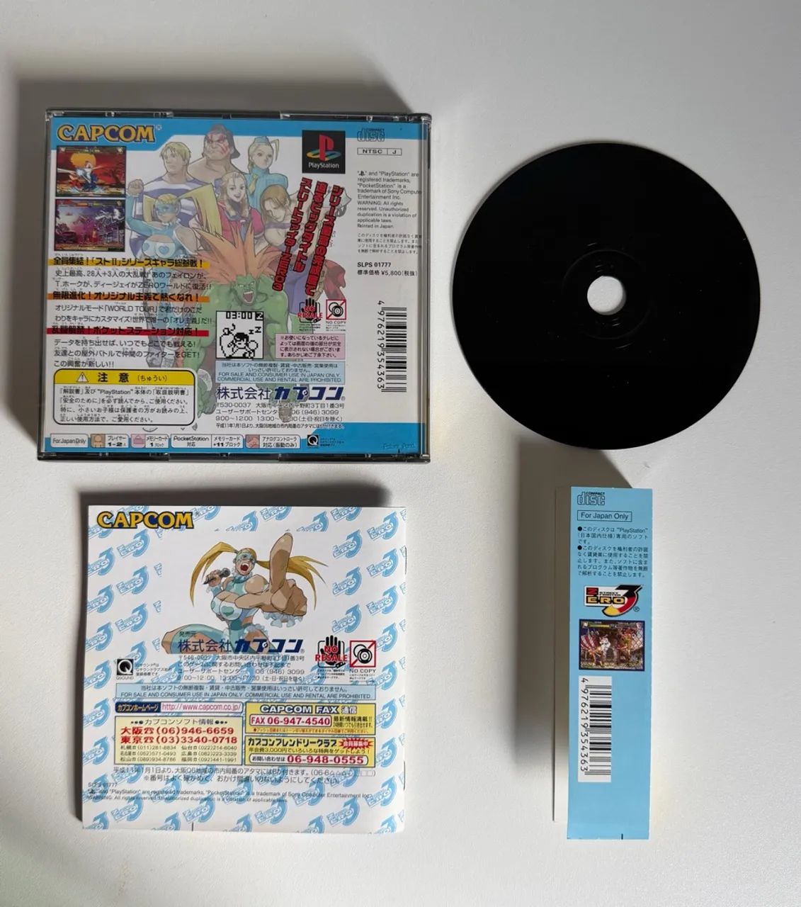 Street fighter Zero 3 PS1 - Foto 3