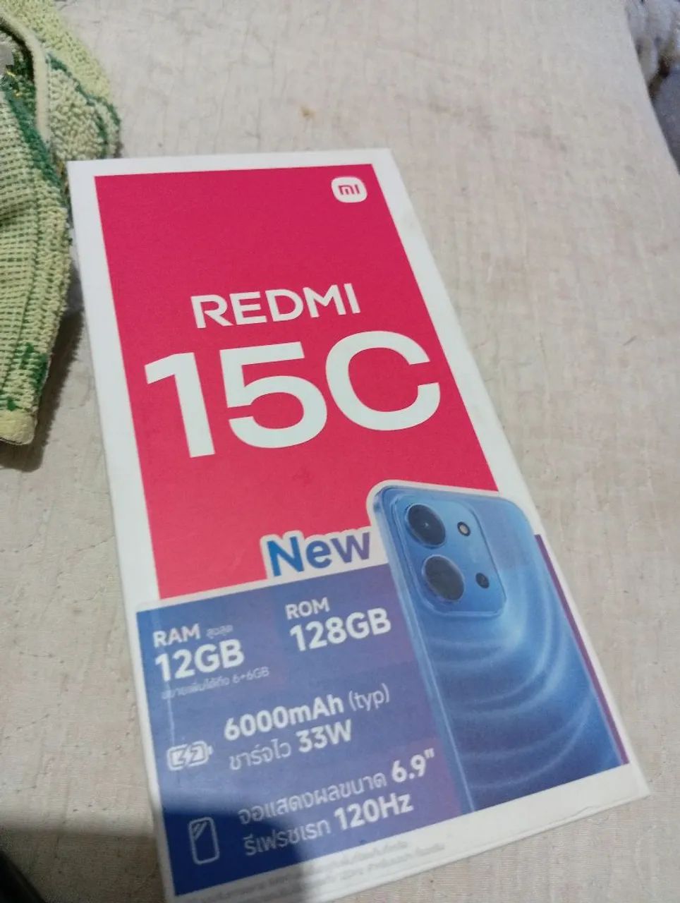 Vendo Xiaomi Redmi note 15c - Foto 4