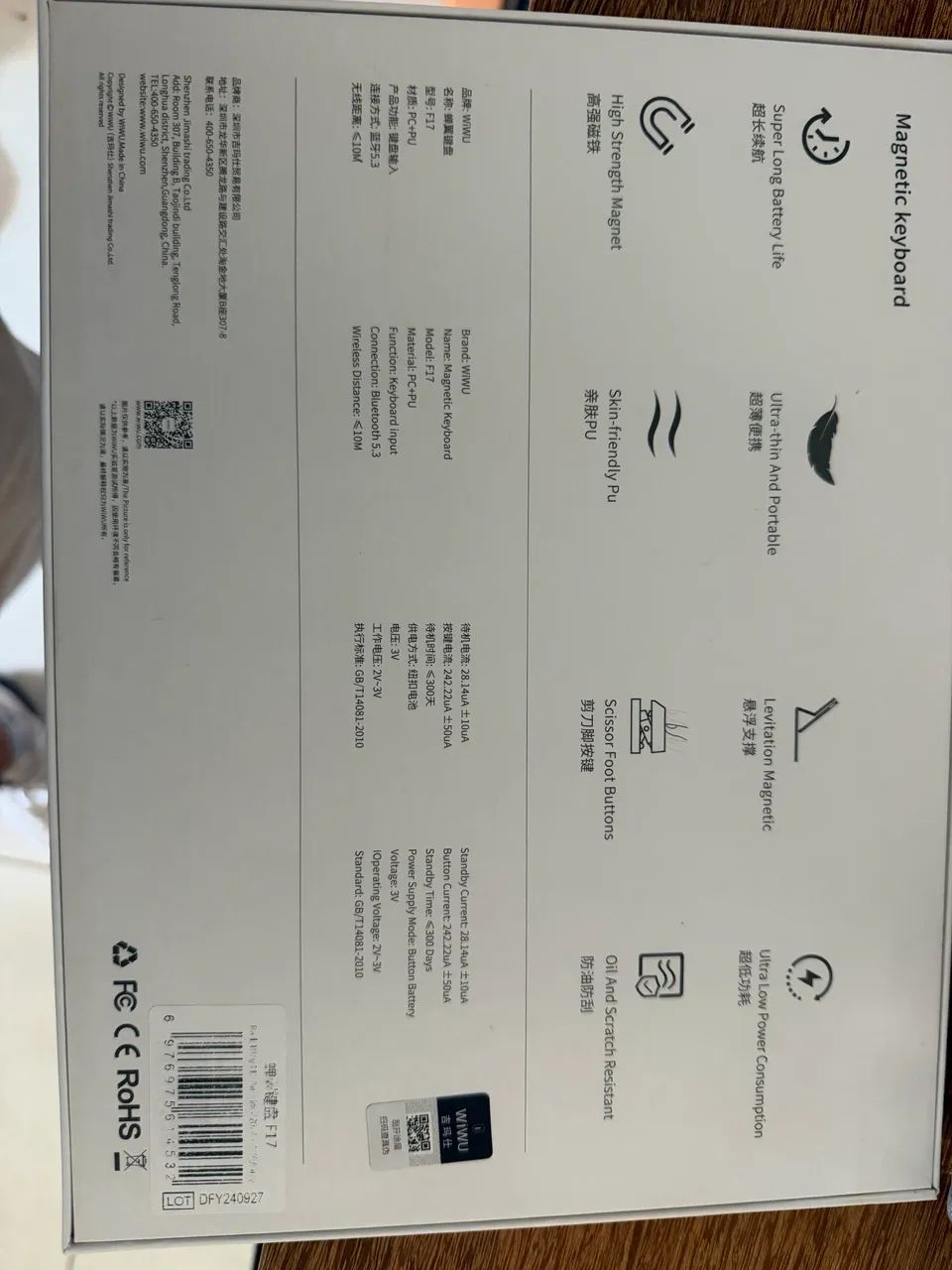 Teclado e capa para iPad 10/11 e Air Wiwu - Foto 2