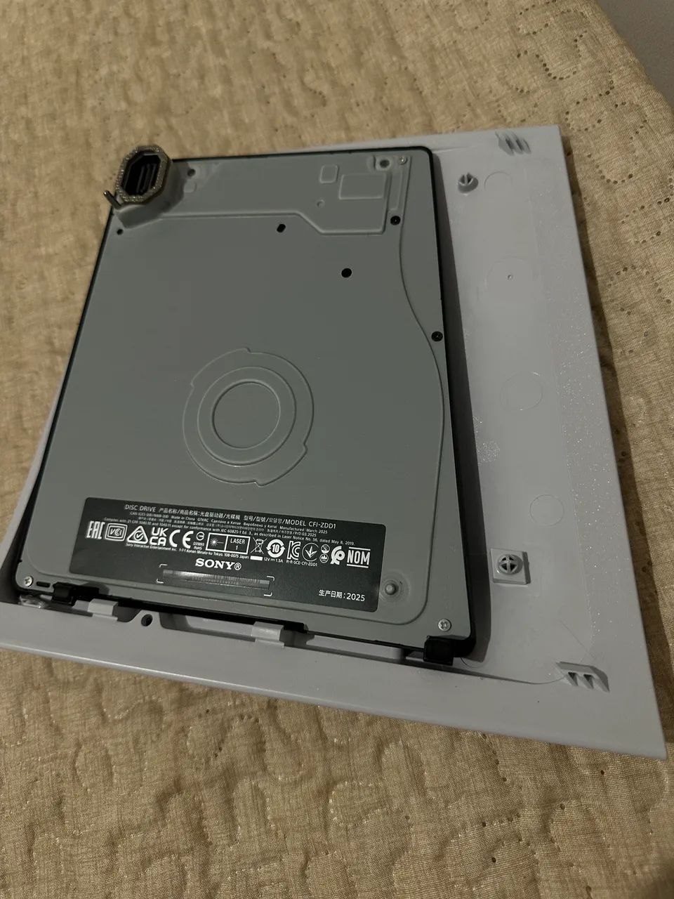 Leitor de PS5 slim e Pro