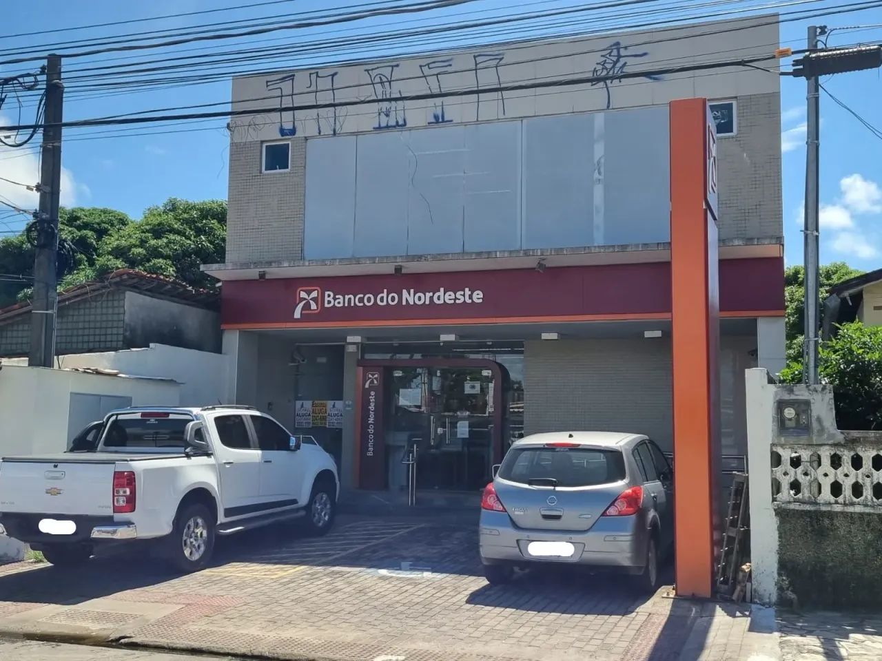 Centro comercial para aluguel com 28 metros quadrados em Ponta de Matos - Cabedelo - PB