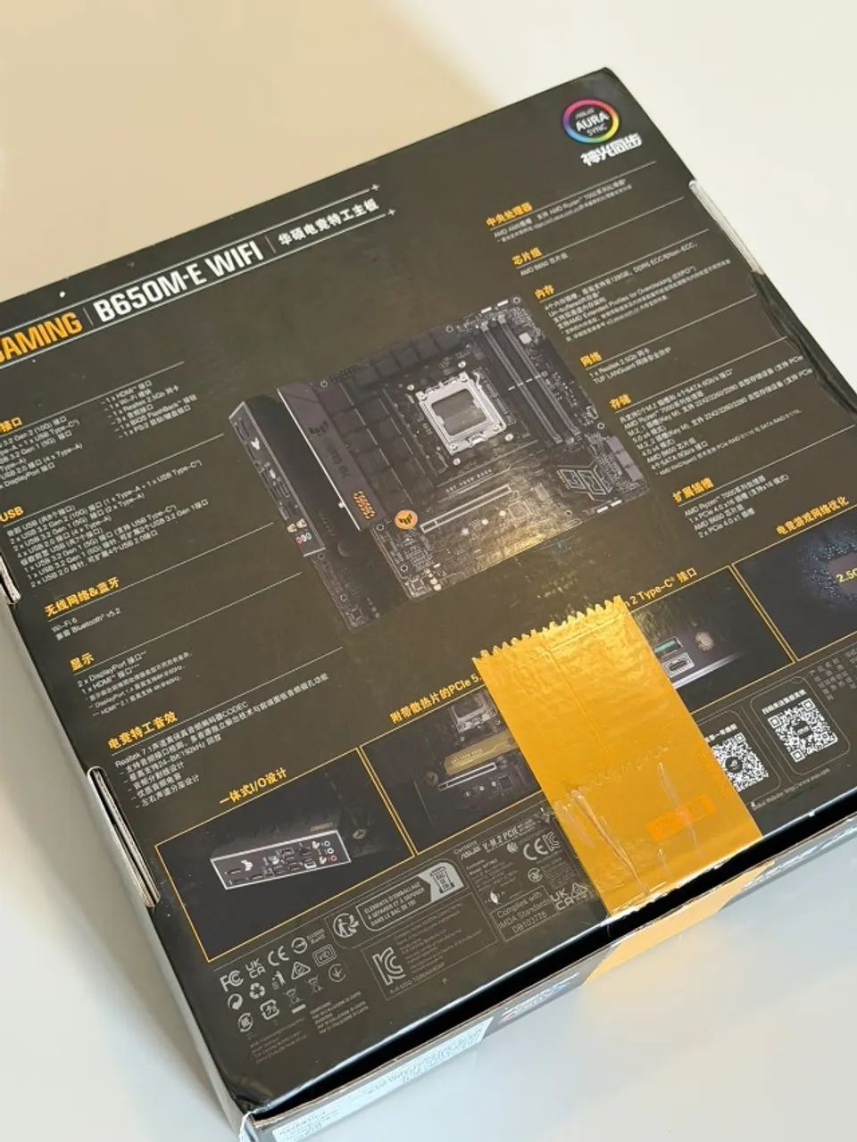 Placa Mãe ASUS TUF Gaming B650M-E WiFi AM5 DDR5 - Foto 4