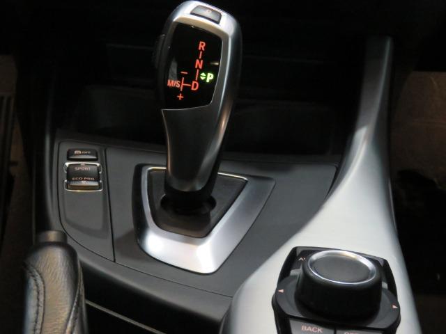 BMW 120i Sport ActiveFlex 2016 - Foto 3