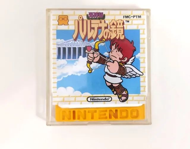 Kid Icarus para Disk System/Twin Famicom