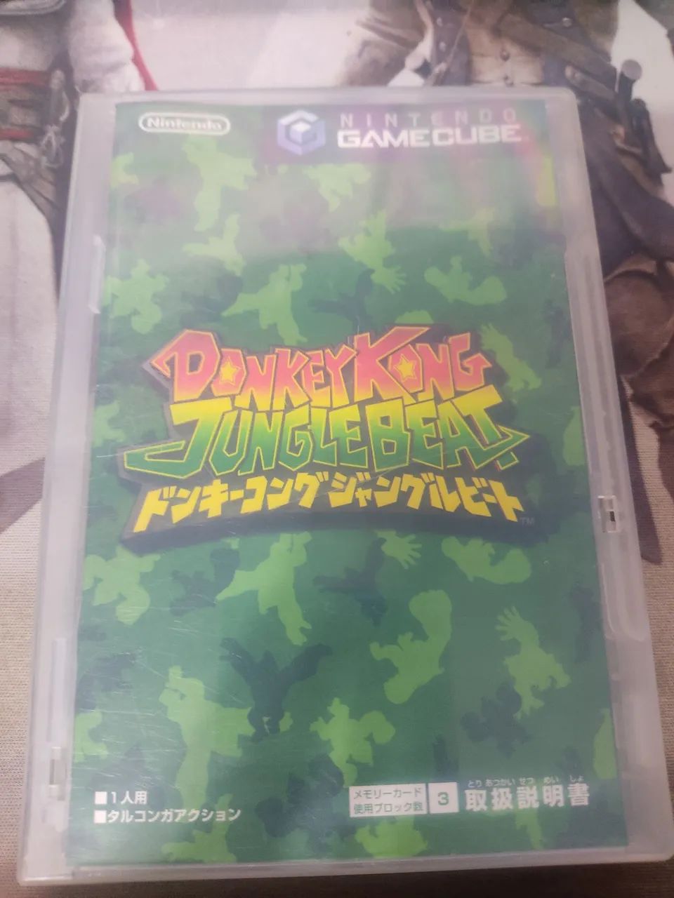 Donkey King Junglebeat - Game Cube - Jap