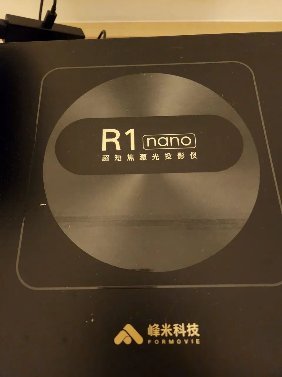 Projetor Formovie R1 Nano - Foto 5