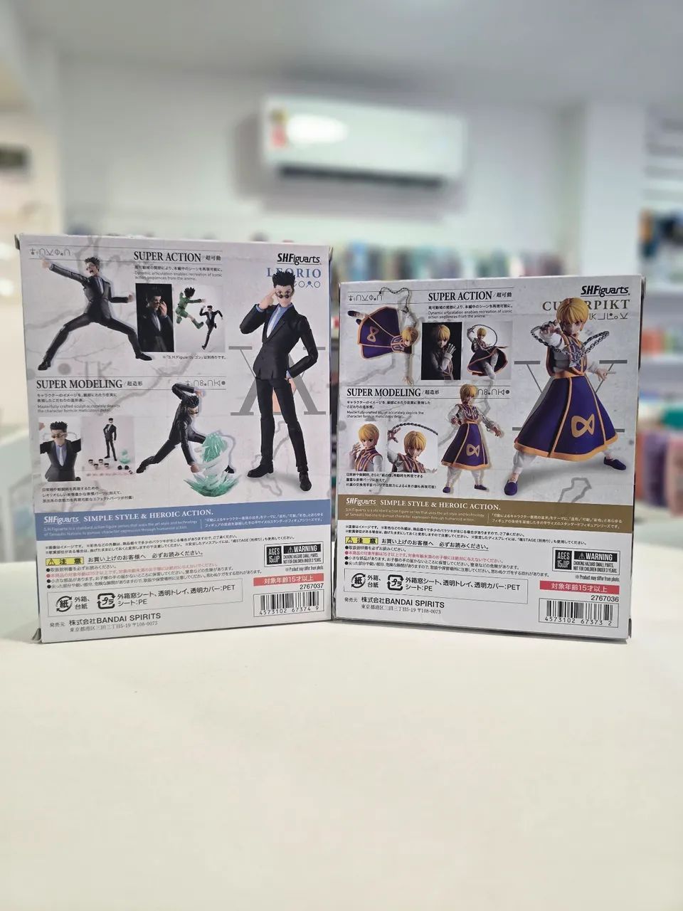 Leorio e Kurapika SH Figuarts LACRADOS  - Foto 2