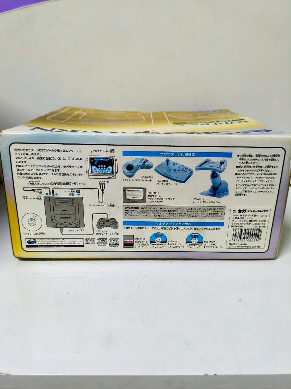 Sega Saturn em perfeito estado - Foto 2