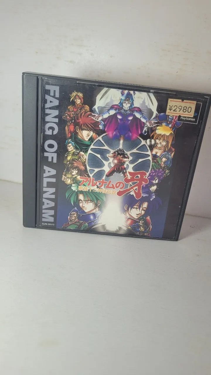 Jogo PS1 Fang Of Alnam (Alnam No Kiba) Japones Original - Jogos de Jogo PS1 Fang Of Alnam (Alnam No Kiba) Japones Original - Jogos de