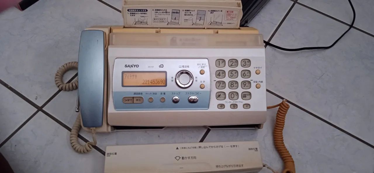 Telefax Santo com scanner 
