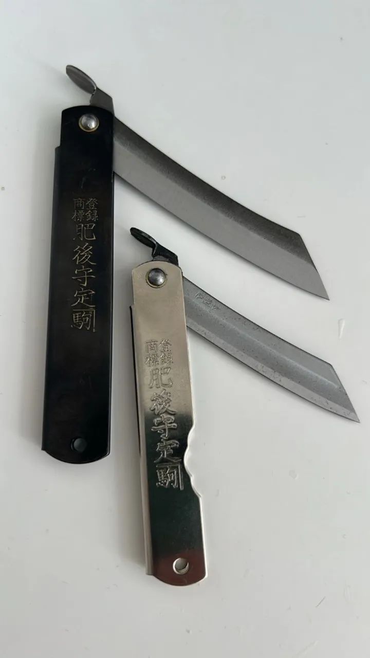 2 facas higonokami