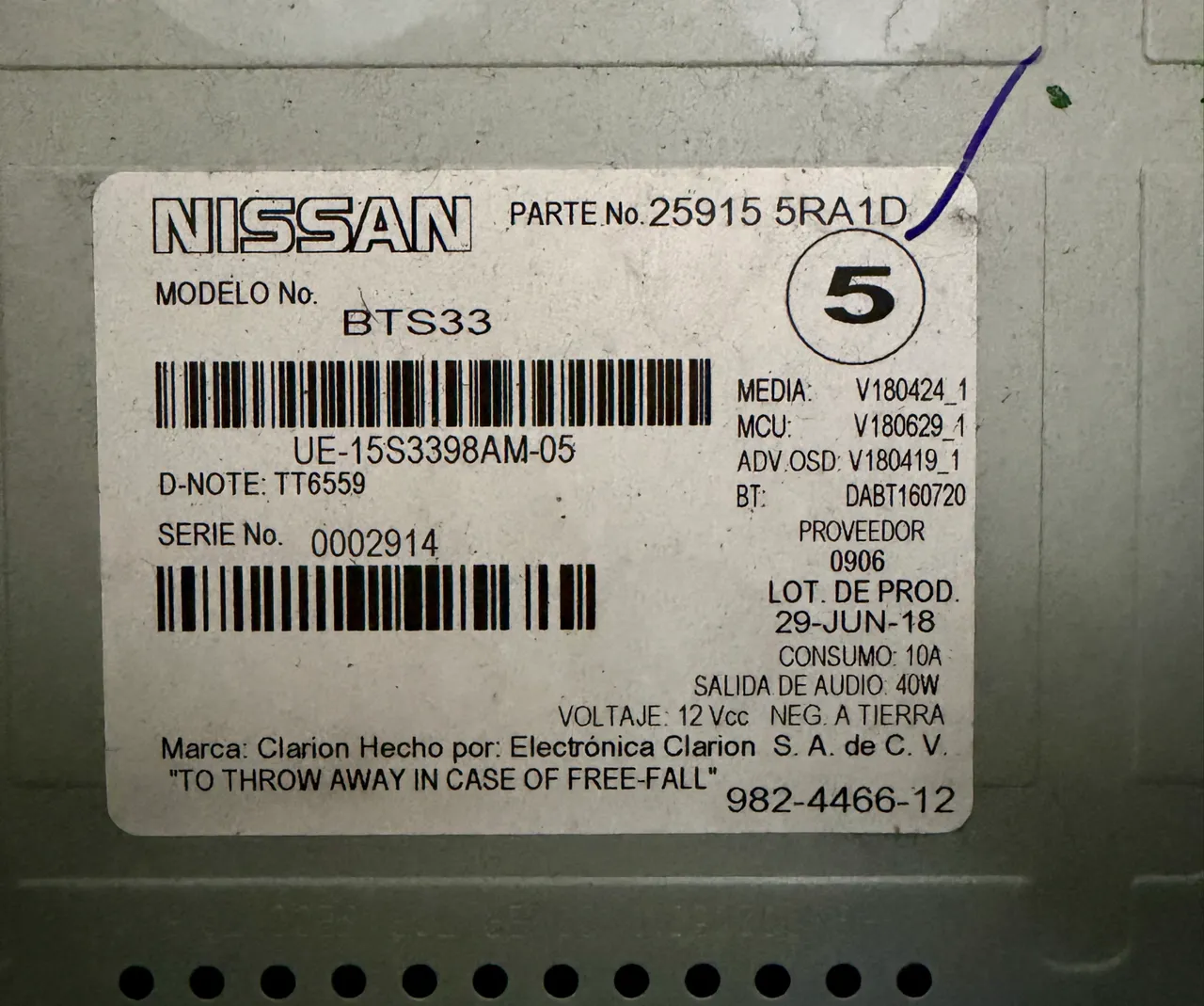 central multimidia nissan march original