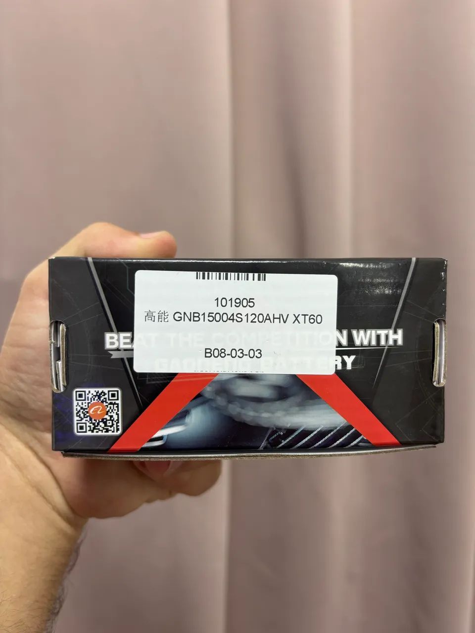 Bateria 4s Hv 1500Mah 120C - Foto 3
