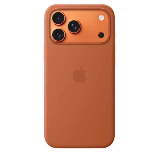 iphone 17 pro max 256gb