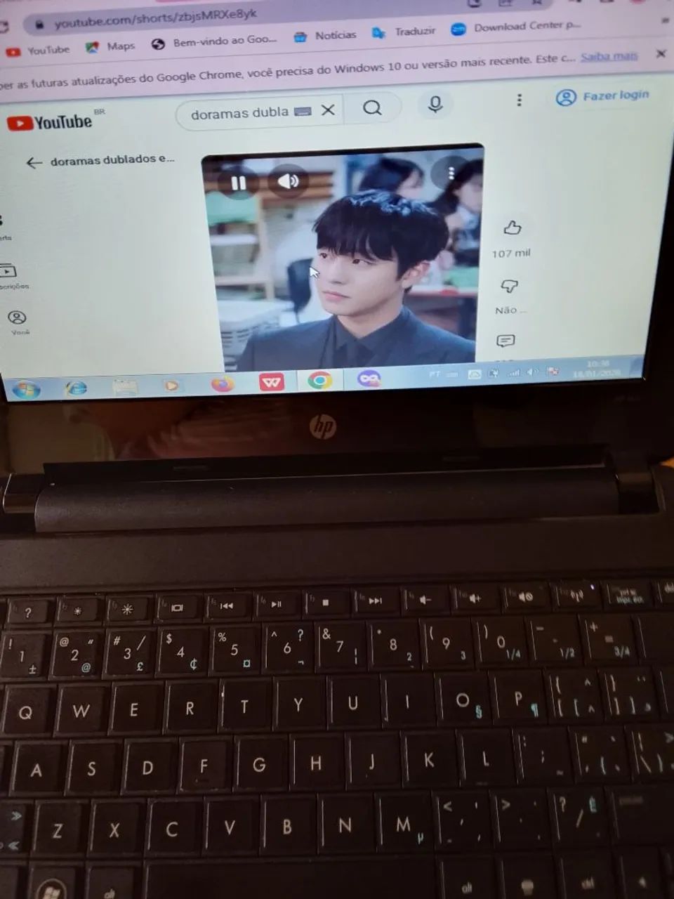 Notebook HP mini 110, Funcionando perfeitamente, com WINDOWS 7 e Upgrade (4 de ram e SDD). - Foto 5