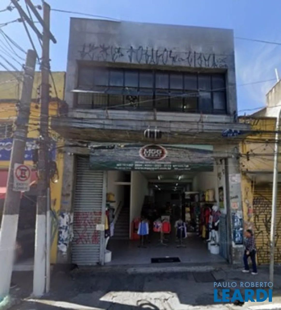 PRÉDIO - BRÁS - SP - Foto 2