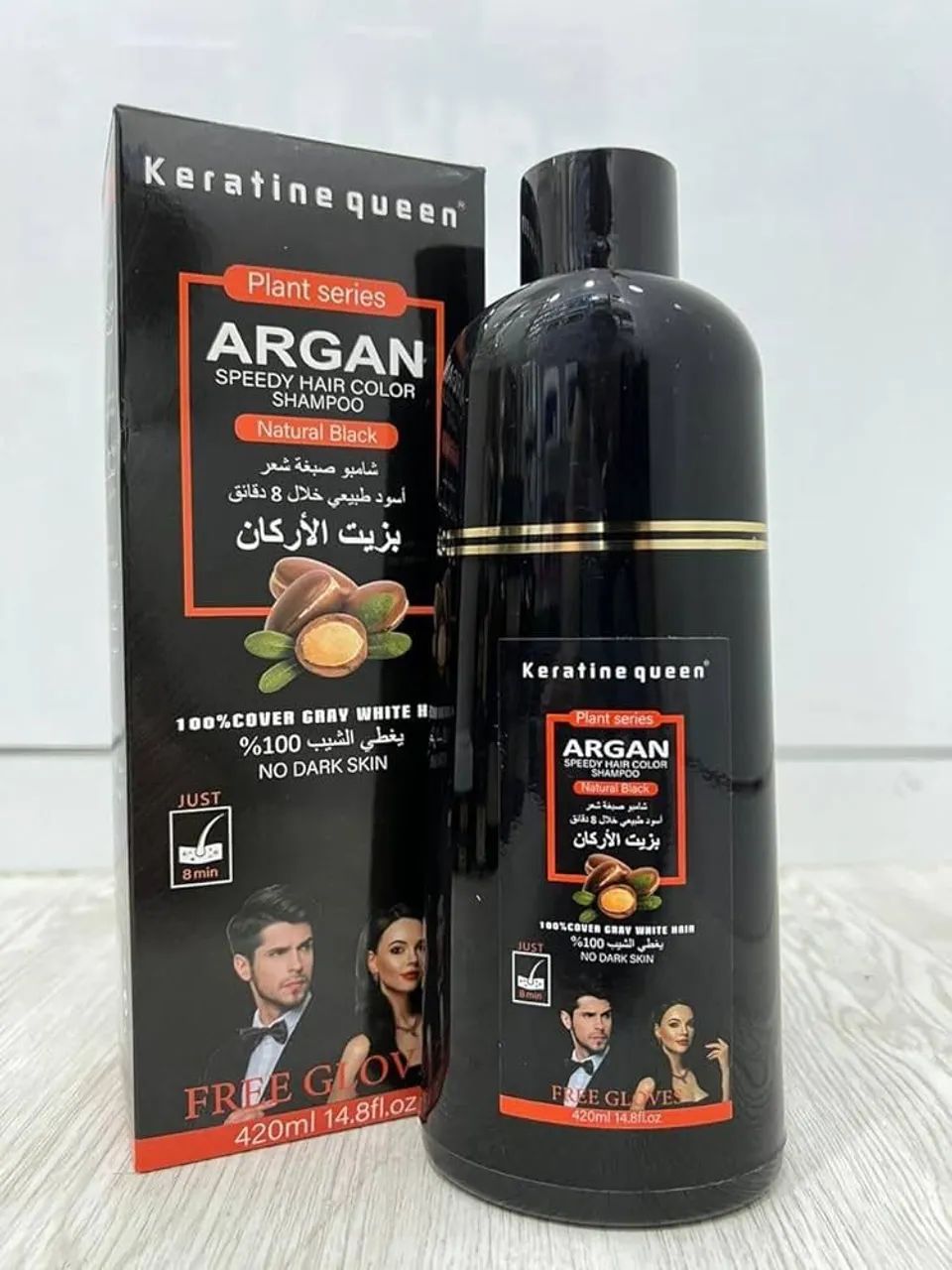 Shampoo que pinta o cabelo de preto