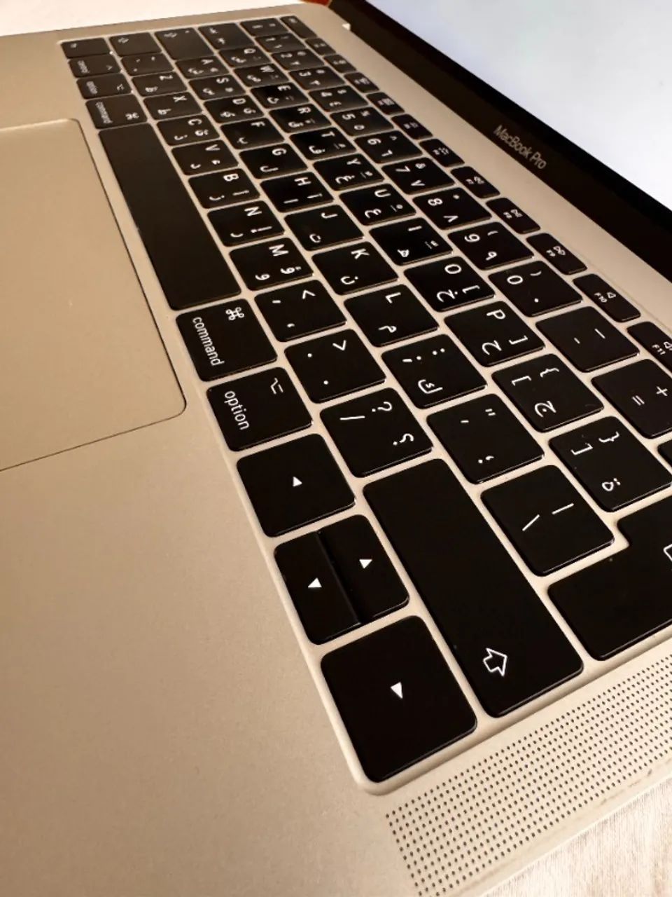 MacBook Pro 13? (2017) - Notebooks - Ipanema, Rio de Janeiro