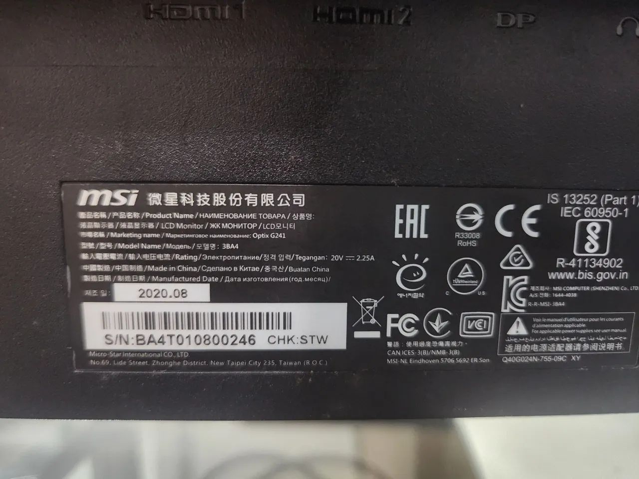 Monitor gamer MSI 23,8 pol - Foto 3