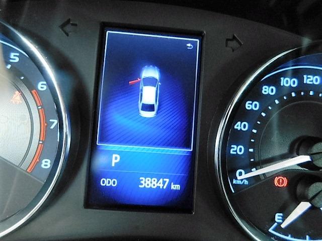 Corolla XEI 2.0 Flex Automático - Foto 14