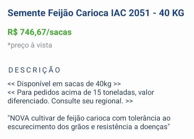 Sementes de Feijão Carioca