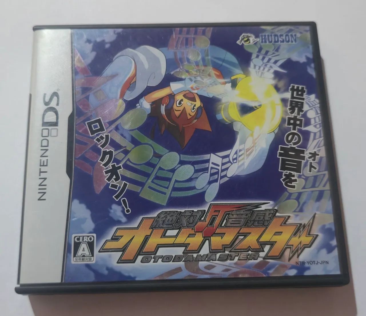 Zettai Onkan Master - Nintendo DS JPN