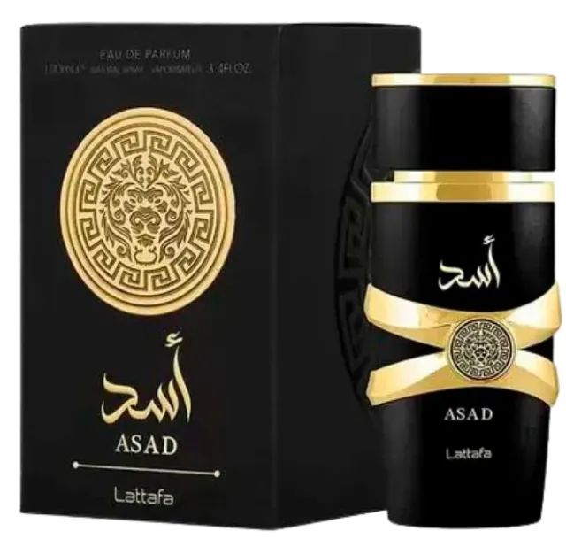 Perfume Masculino Asad Lattafa ORIGINAL - 100ml - Foto 2