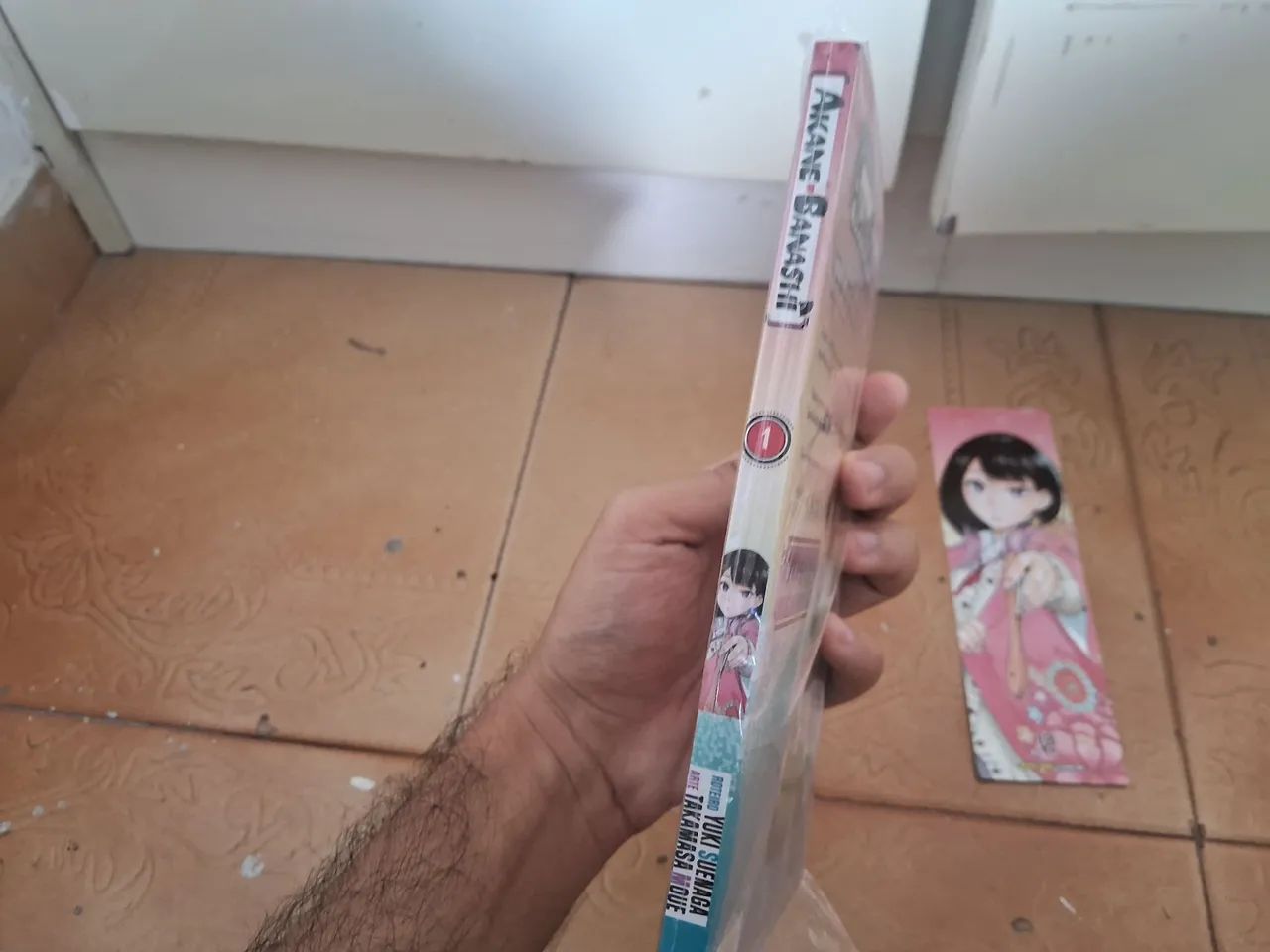 Mangá Akane Banashi volume 1 - Foto 2