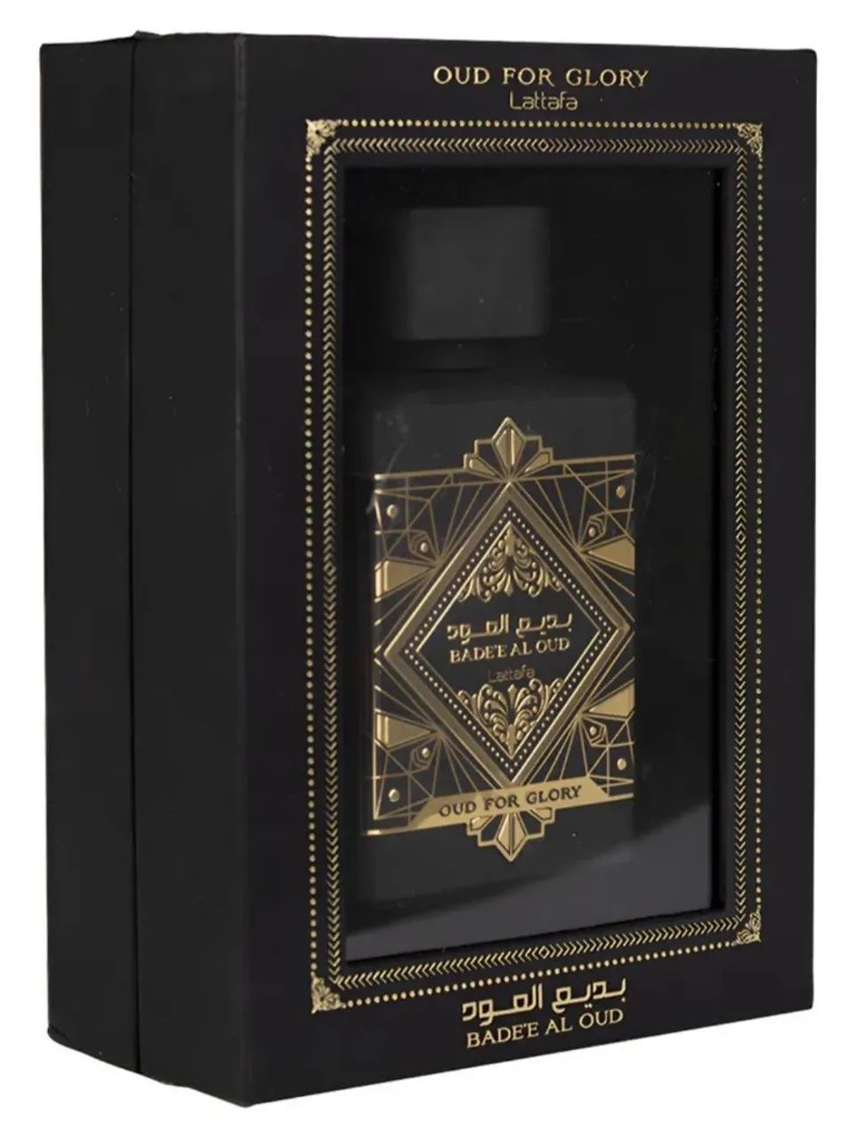 Perfume arabe original  - Foto 3