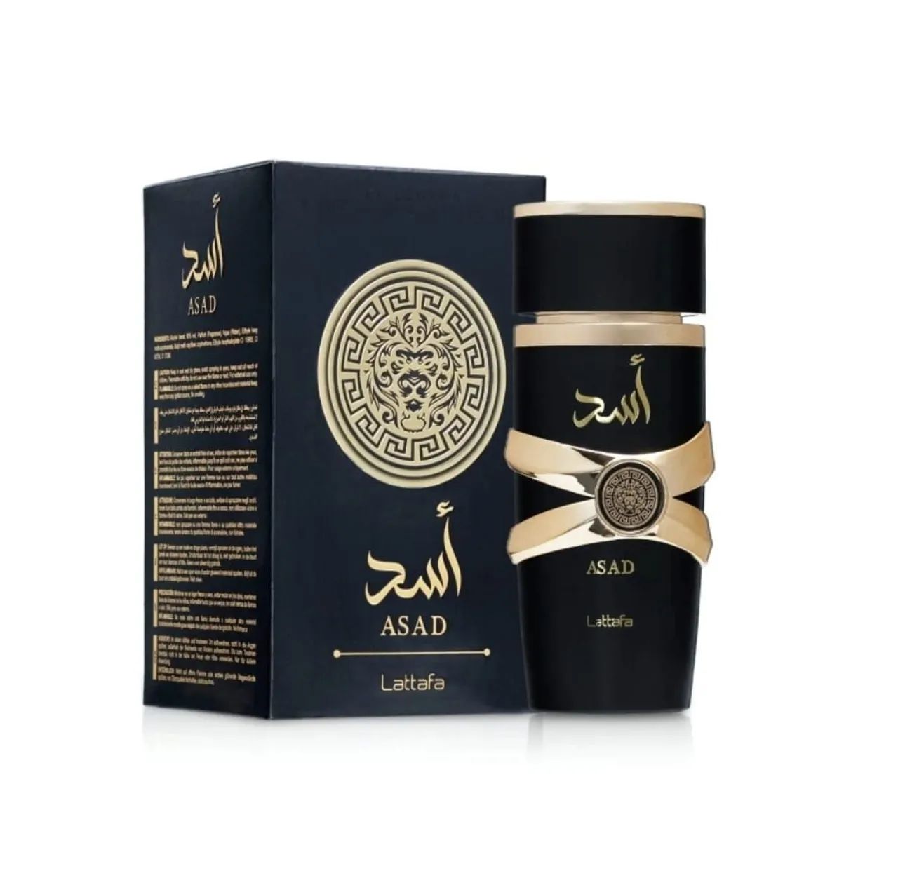 Perfume Árabe ASAD da lattafa 100ml lacrado original  - Foto 3