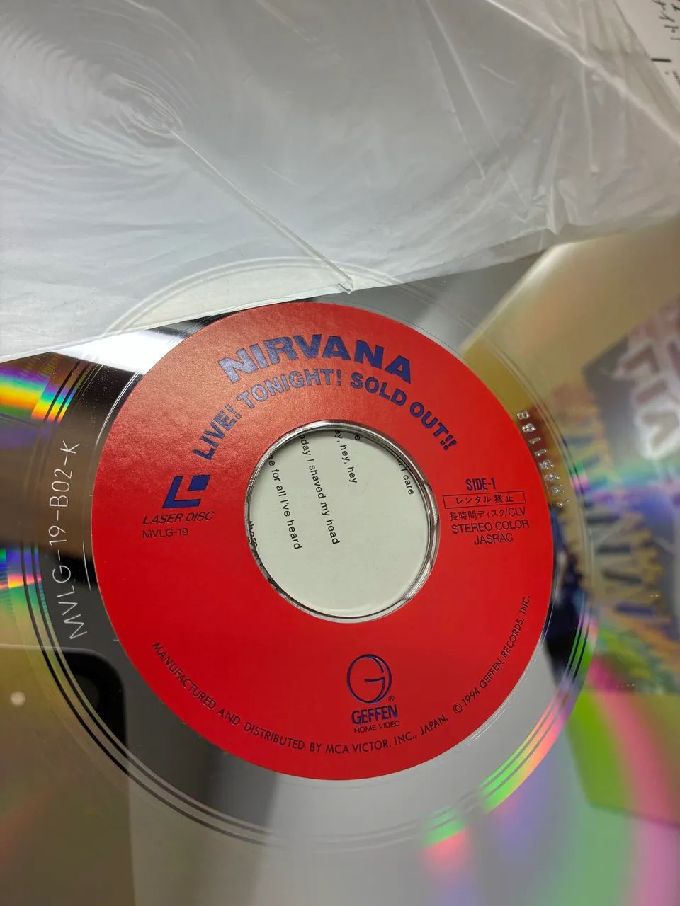 Laserdisc Live! Tonight! Sold Out! - Foto 3