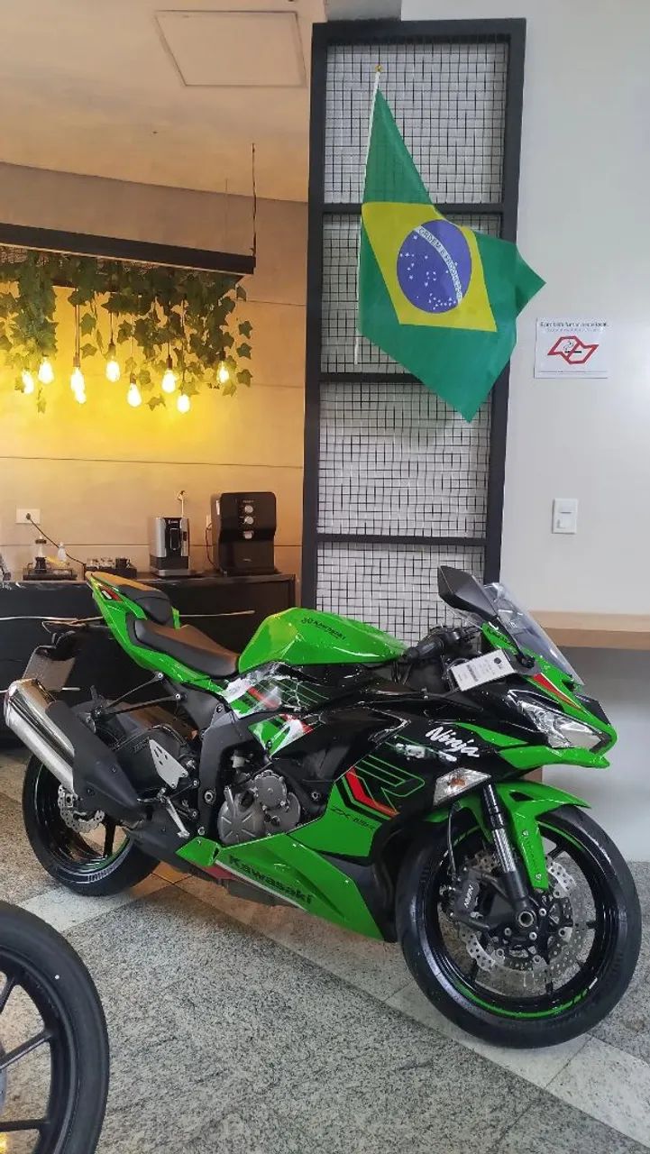 Kawasaki Ninja 636 - Foto 4