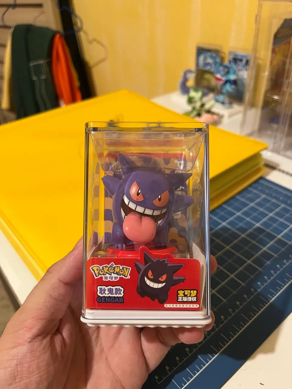 Figura Gengar Oficial Pokémon China