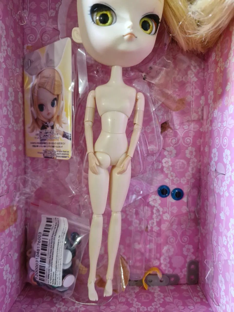 Pullip lote isul e dal - Foto 2