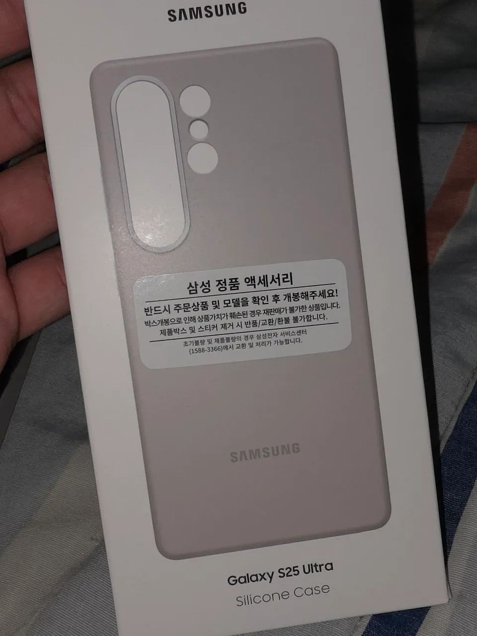 Capa original s25 ultra cinza nova - Foto 4