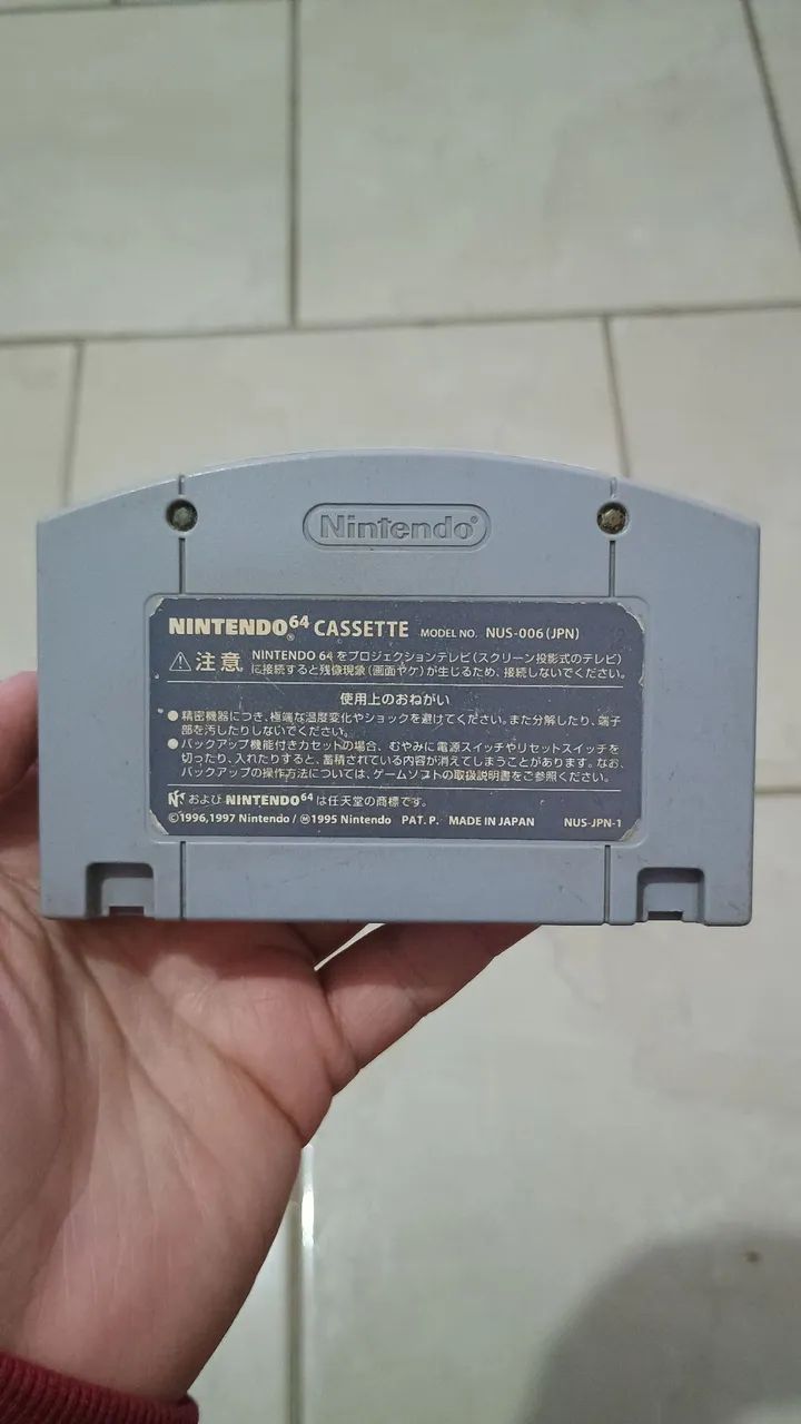 Nintendo 64  - Foto 2