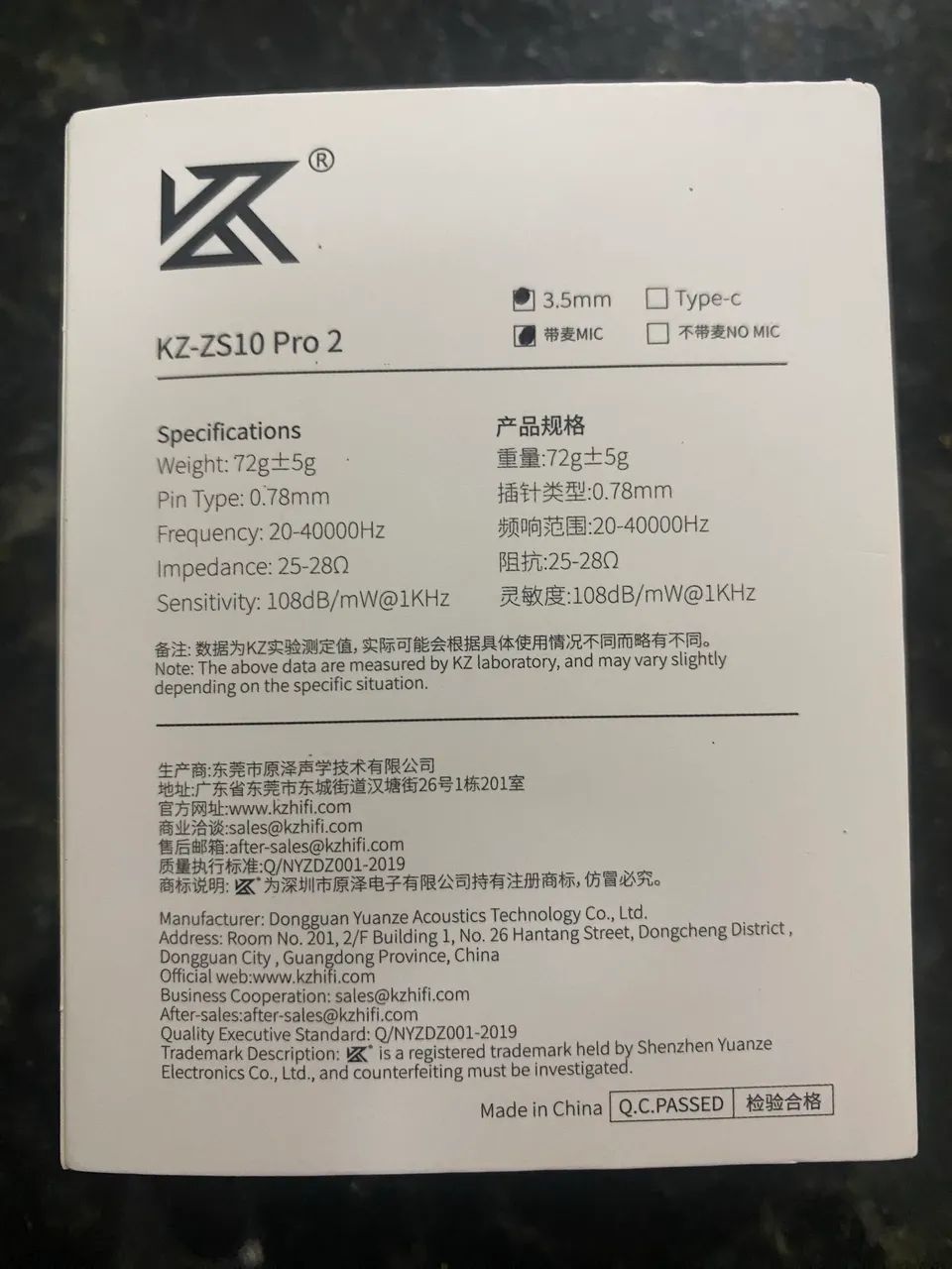 Fone KZ-ZS10 Pro 2  - Foto 3