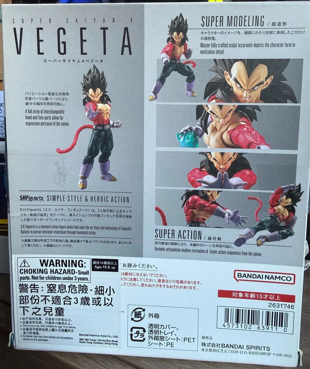 Vegeta SSJ 4 - Foto 2
