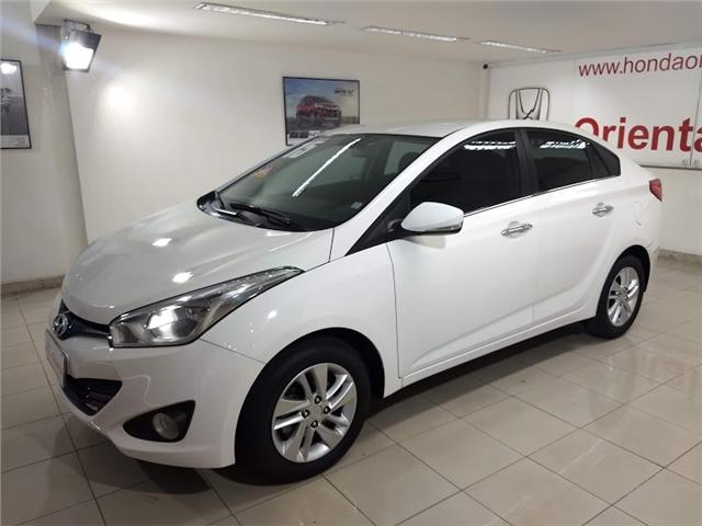 Hyundai Hb20s 1.6 premium 16v flex 4p automático - Foto 2