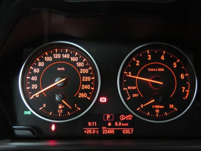BMW 120i Sport ActiveFlex 2016 - Foto 6
