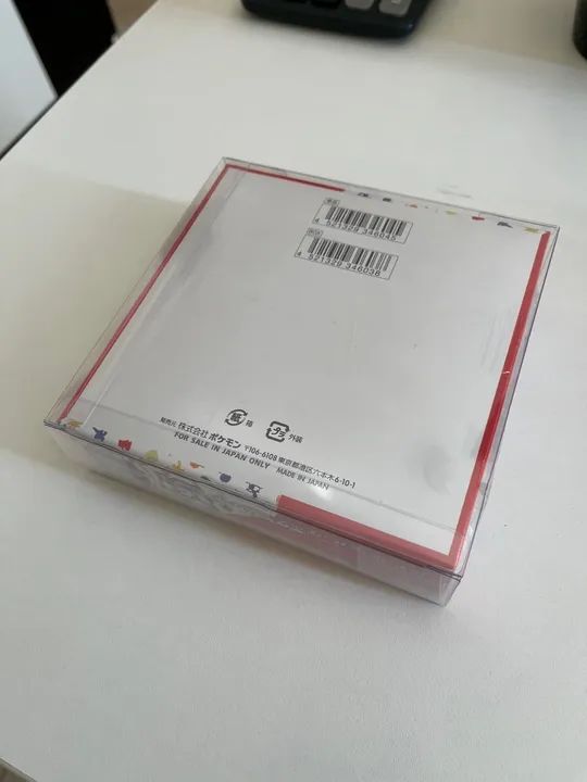 Booster Box Pokémon 151 - Japonesa  - Foto 2