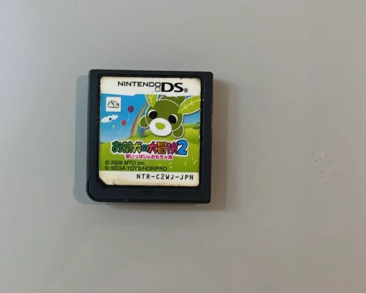 Cartucho original Ochaken no Daibouken 2 Nintendo 