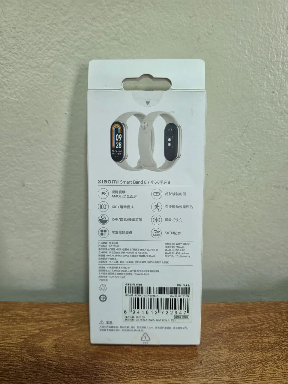 Xiaomi Band 8 - Foto 2