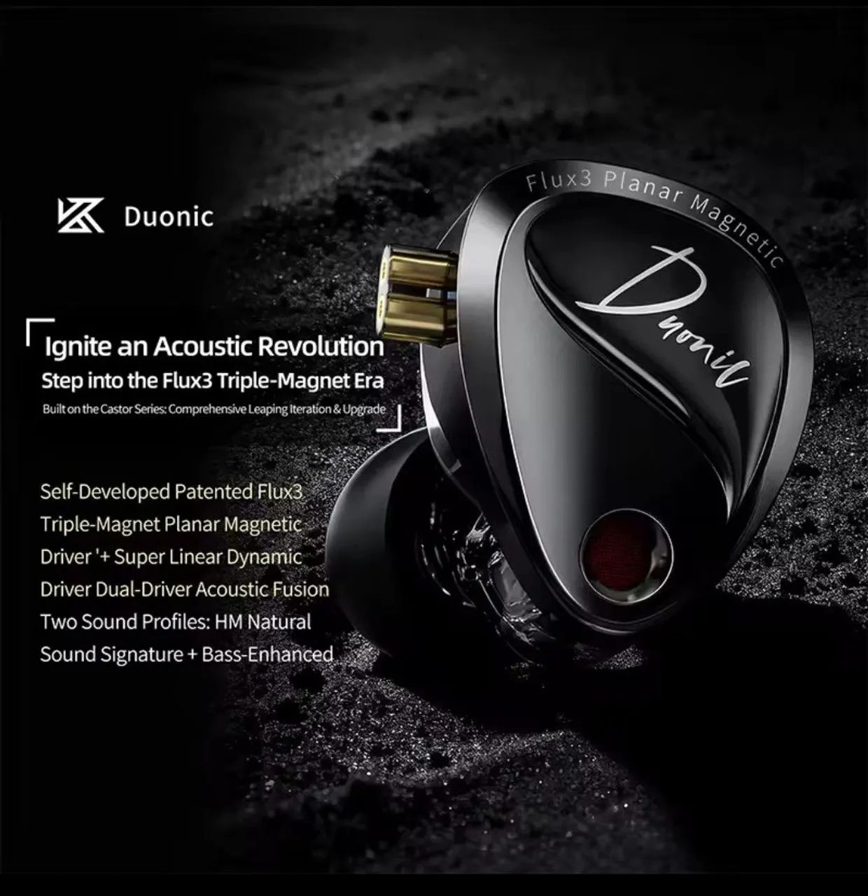 KZ Duonic 