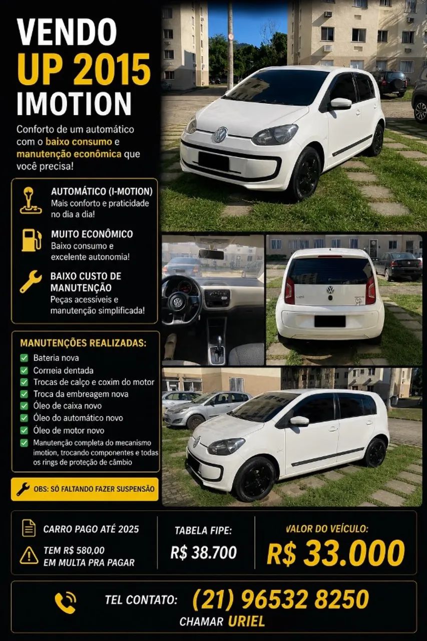 Volkswagen Up! 2015